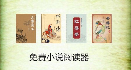 爱游戏平台官方入口